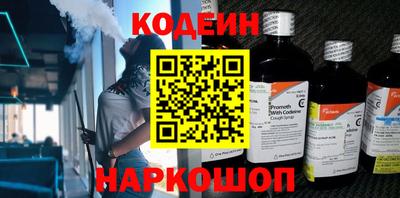 ALPHA PVP Уссурийск