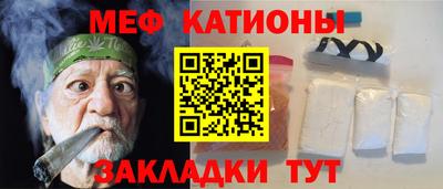 дистиллят марихуана Усть-Илимск