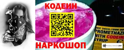 дистиллят марихуана Усть-Илимск