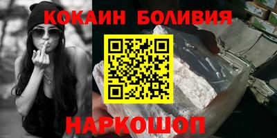 ALPHA PVP Уссурийск
