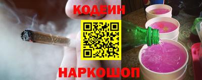 дистиллят марихуана Усть-Илимск