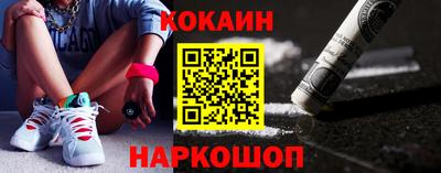 гашишное масло Усть-Джегута