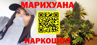 ALPHA PVP Уссурийск