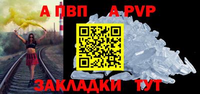 дистиллят марихуана Усть-Илимск