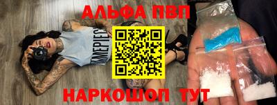 гашишное масло Усть-Джегута