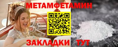 гашишное масло Усть-Джегута