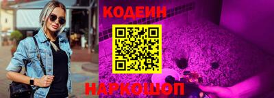 ALPHA PVP Уссурийск