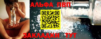дистиллят марихуана Усть-Илимск