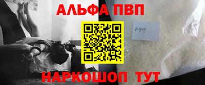дистиллят марихуана Усть-Илимск