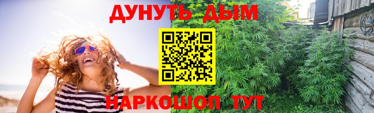 MDMA  Вход с VPN  Каменск-Шахтинский  МЕФ кристаллы  Гашиш  Лсд 25  Гашиш  ЭКСТАЗИ  Каннабис  АМФЕТАМИН   МЕТАДОН  A PVP СК кристаллы 
